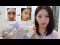 피부 좋아지는 기초템 추천하면서 makeup 🍵 | 화잘먹 루틴 • 나이트케어템 | 좁쌀 여드름 • 모공관리 • 트러블케어