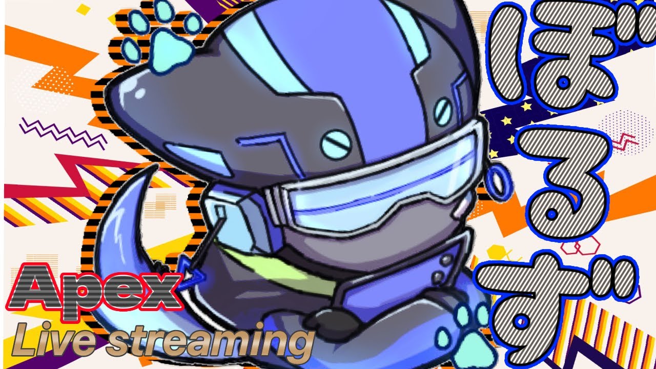 【♪ネオンブルー♪高FPS メモリー増設中】ヴァロラント/Apex◎ 現品組み上げ製造番号：1126JPT1 ♪ネオンブルー♪高FPS メモリー増設中】ヴァロラント/Apex◎ 現品