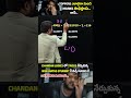 Simplification Tricks 🔥 Solve Any Question in Seconds | No Calculator Needed 🚀 #shortsvideo