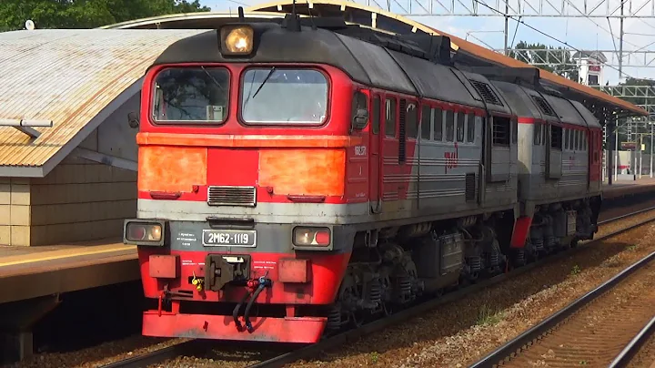 Тепловоз 2М62-1119, следует резервом через платформу Немчиновка (МЦД-1)