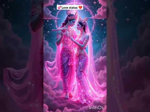 ❤️‍🔥Radha Krishna love 4k status 🌟#love #radhakrishna #trending #coversong