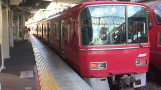 名鉄3513F知立駅発車
