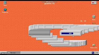 Progressbar 95 step bonusbadge1