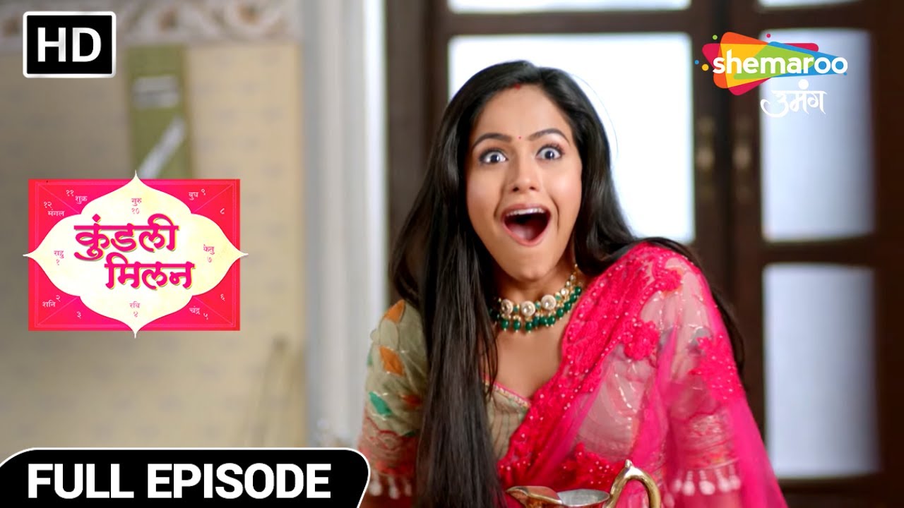 Kundali Milan Hindi Drama Show | Full Ep | Anjali Ka Khas Din | Episode 35 | Hindi Tv Serial