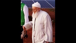 SEYİD BABA Mavi Marmara Gazisi ALLAH DOSTU Muhammed Suruci Hz. Dar-i Bekaya irtihal etti.