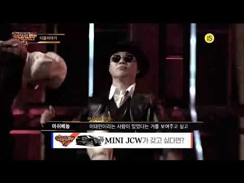 쇼미더머니9 파이널..10화 예고편..!