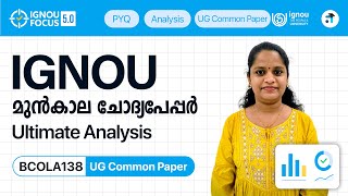 BCOLA 138 Business Communication | UG Common Paper | IGNOU PYQ Analysis #ignouexam #ignoucoaching