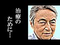 西郷輝彦が病気治療のために決断したこととは...御三家の生い立ちと経歴が衝撃すぎる...娘・辺見えみりさんとの現在の関係は...