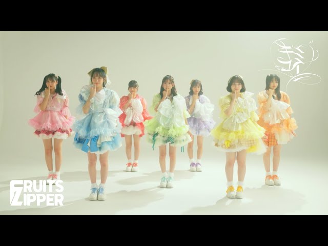 YouTube Music