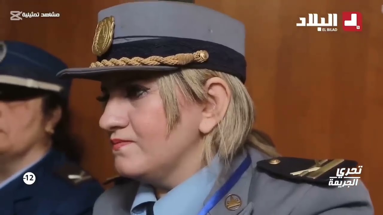 تحري الجريمة / باتنة 2025