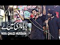 Mohsin abbas haider live qaseeda  paya ghazi as hussain as ne  9 muharam majlis  faisalabad