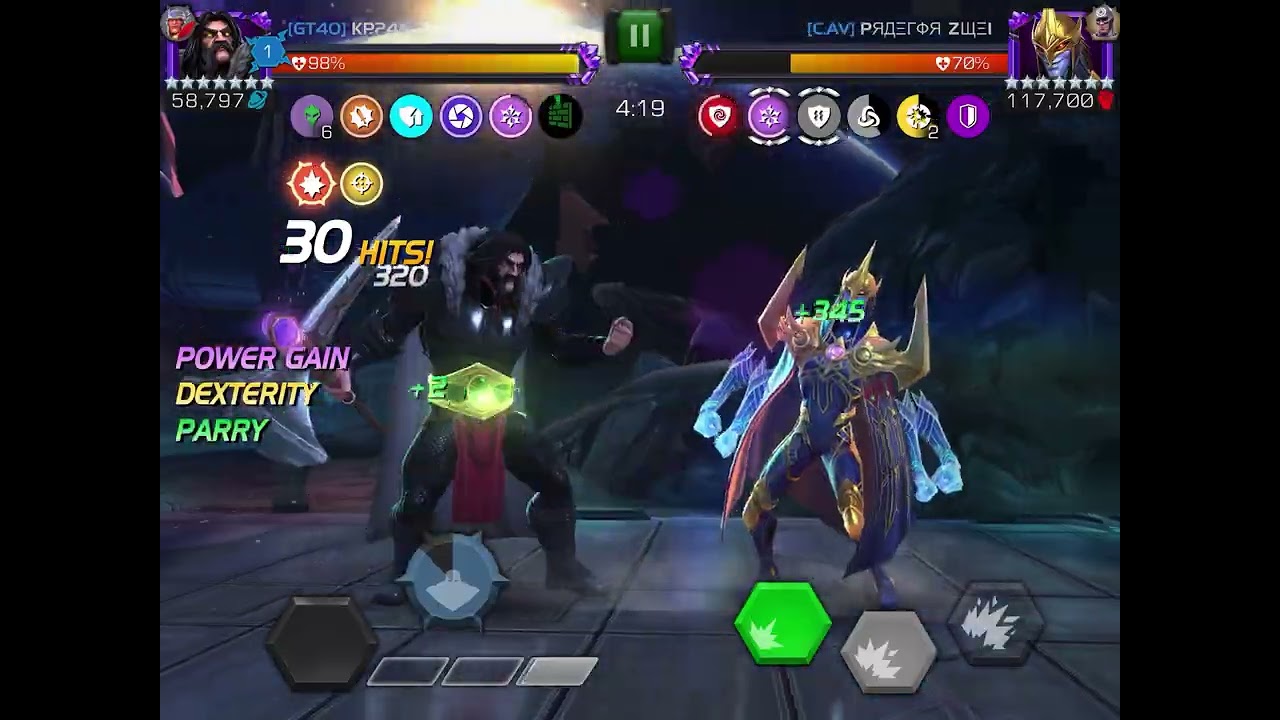 Serpent vs Lumatrix Node 26 Combat Deja Vu Intensify/Supercharge/Force of Will AW S61 Mcoc