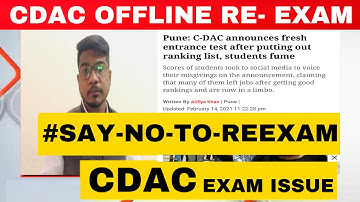 CDAC Exam Issue and Solution | CDAC Re-Exam | CDAC Exam #cdac