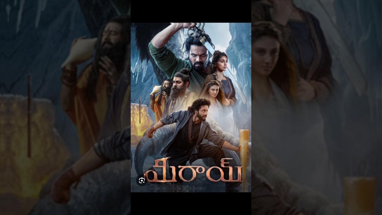 Mirai Movie Update: Teja Sajja Super Yodha Action Adventure Details