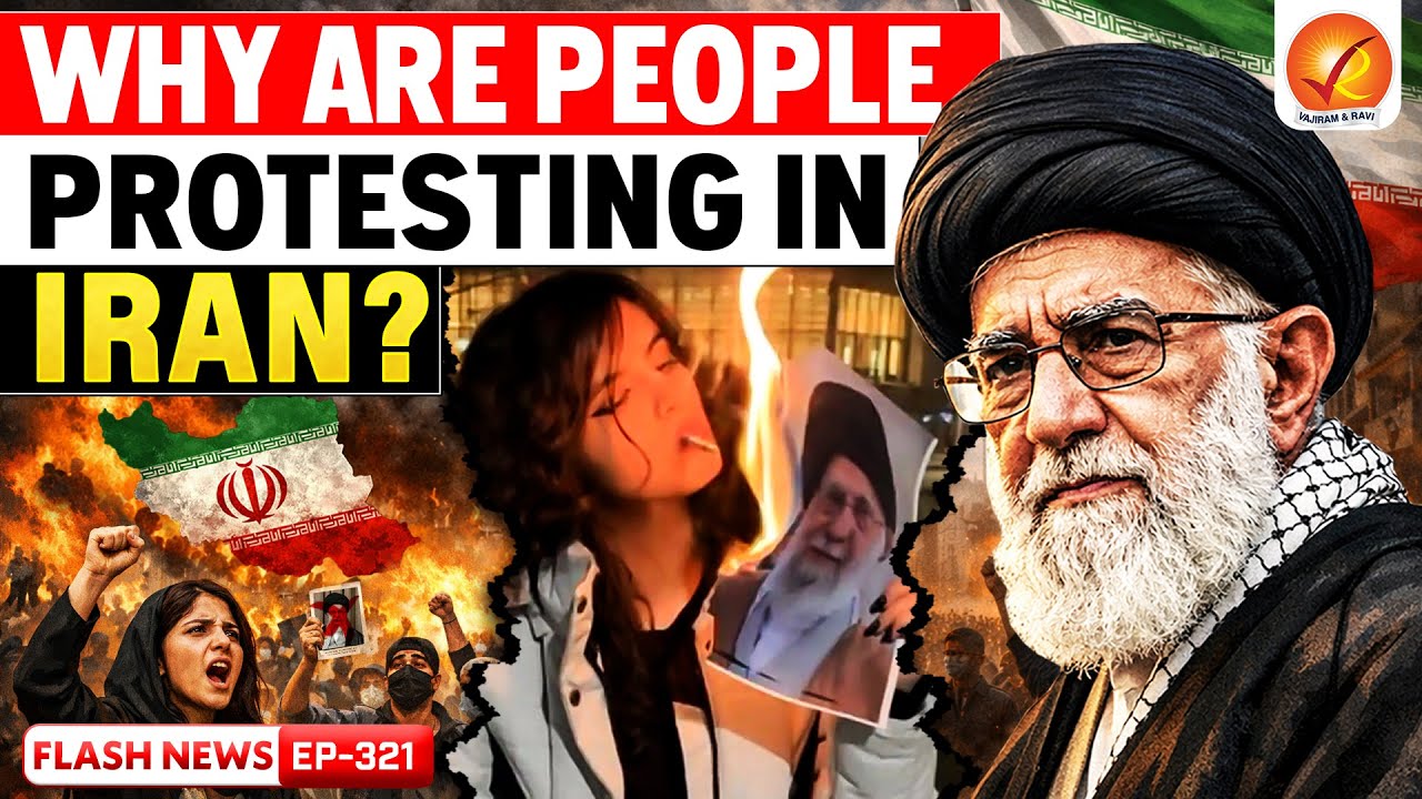 Why are people protesting in Iran? Death to Dictator’ Chants in Anti-Khamenei Rallies I Iran Protest