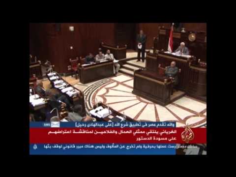 موجز أخبار الثّالثة عصرًا