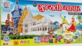 Navo Vyapar Game Tips & Tricks | Fast Growth Secret! screenshot 5