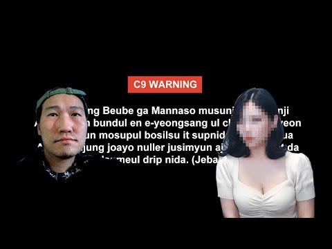 엄마몰래보세요 (feat.브베 그리고 몰래온손님)
