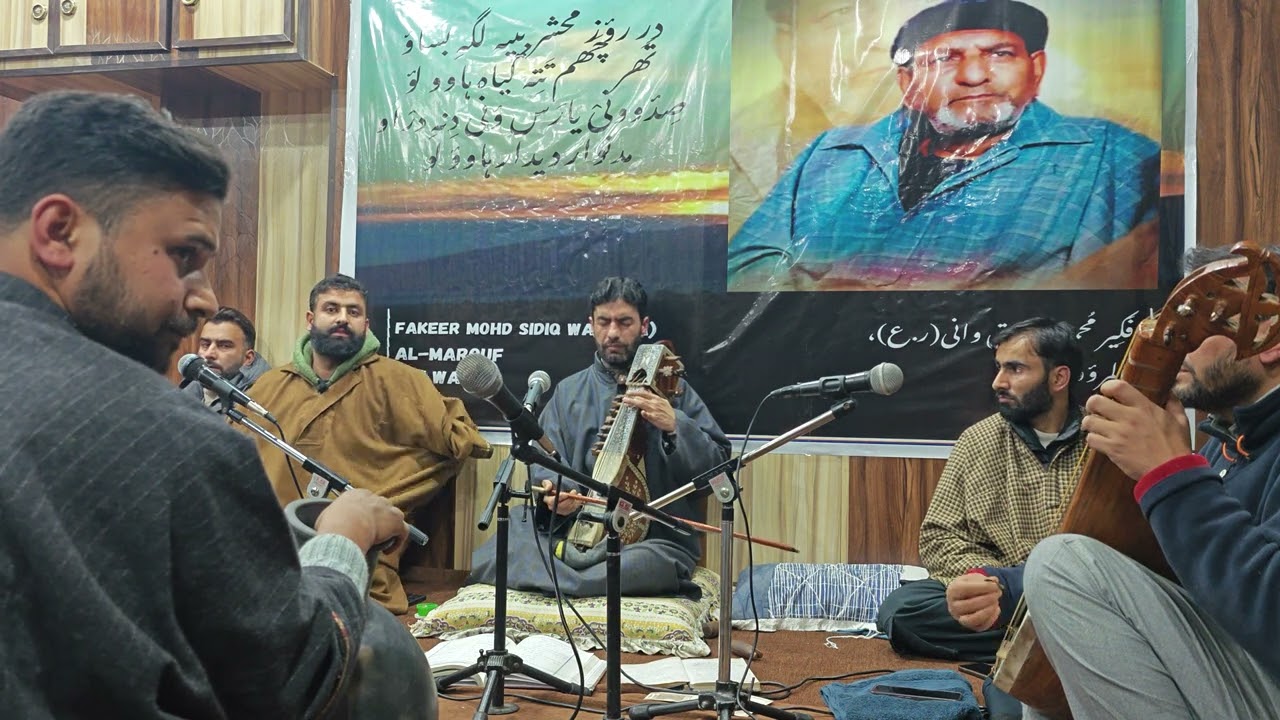 Ashq chue Mushq | Aye Tabeeba Roye mea hawakh | Fakeer Mohd Sidiq wani r.a | Hussain khan