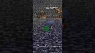 ВОССТАНИЕ #fozeruniverse #minecraft #фозер #майнкрафт #ефб #мем #fozer #memes #подпишись #тренды
