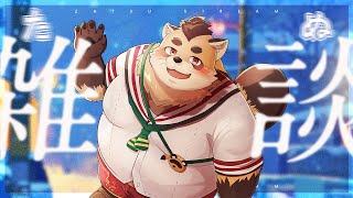 【雑談】大寒波来てるけど雪に負けてられない【神楽狸丸/Vtuber】たぬ雑談#36