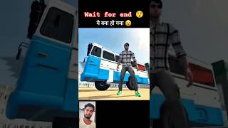 kalu ki new bus 😱 indian vehicals simulator 3d #viral #binaygamingsoni #shorts