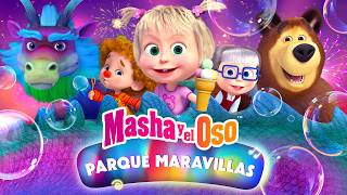 💥 NUEVO CAPÍTULO ESPECIAL 💥 Masha y el Oso 🎪🎠🎈 Parque Maravillas ⭐ ¡Con espíritu de fiesta!