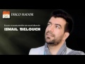   2016     إسماعيل بلعوش رسول اللهه