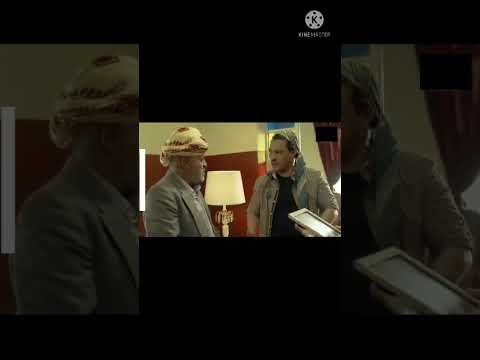 لما يحاول سعد الخفيف وحنش يترجموا الكلام للأجانب مسلسل ليالي الجحملية 