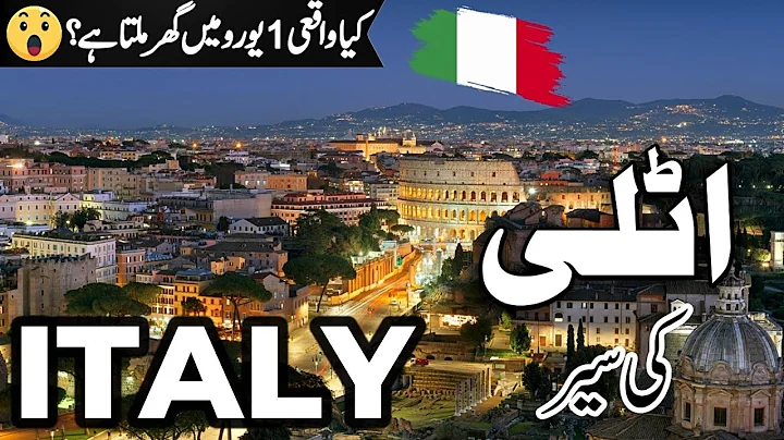 Travel to Italy | 1$ house in italy | amazing facts about Italy |  اٹلی کی سیر  |#info_at_ahsan