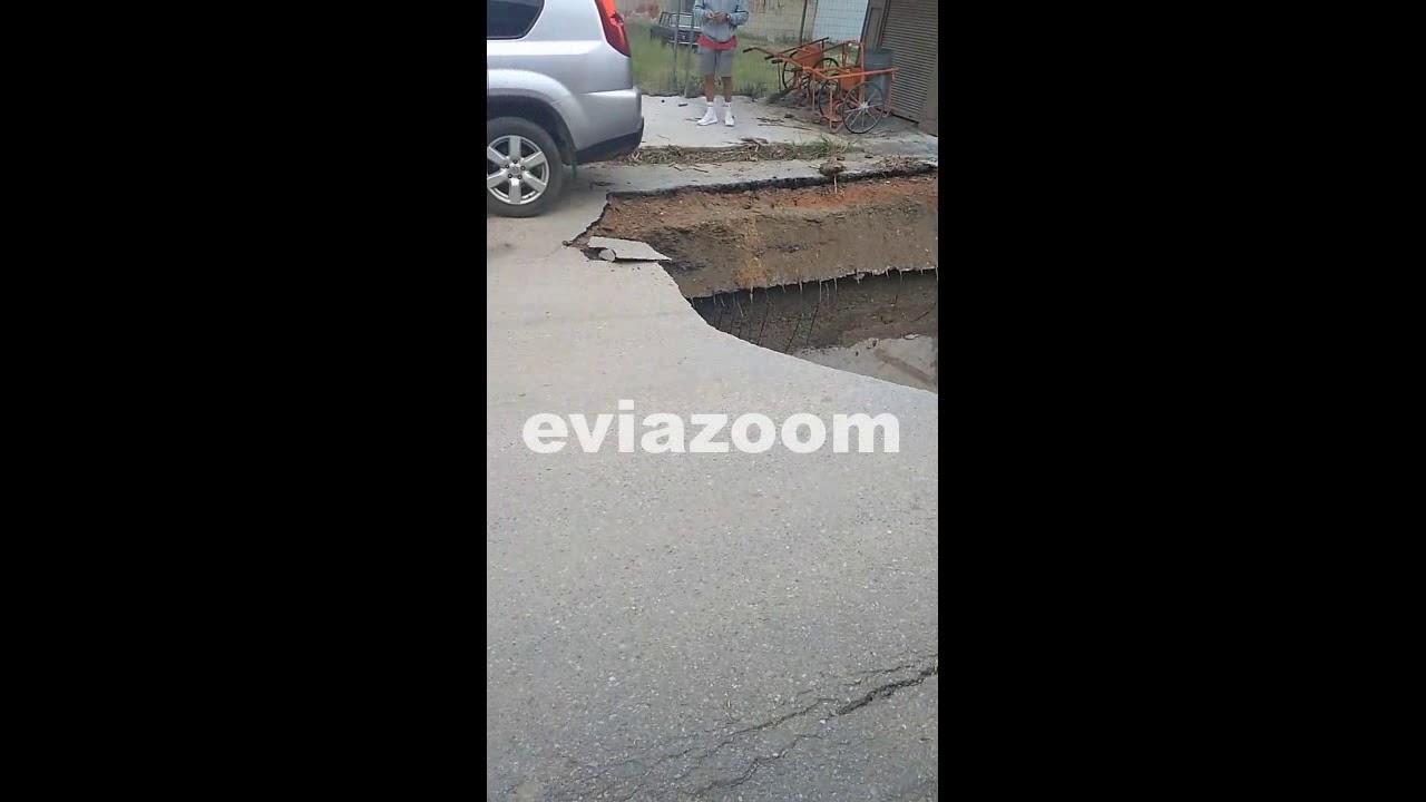 YouTube player