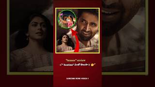 🚨Two movie sensor review runtime locked💥😱#adavisesh#pradeepranganathan#dacoits#lik#subscribe