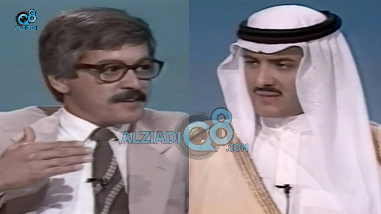 مقابلة أول رائد فضاء عربي الأمير سلطان بن سلمان آل سعود من تقديم د.عادل السيد عمر عاصم