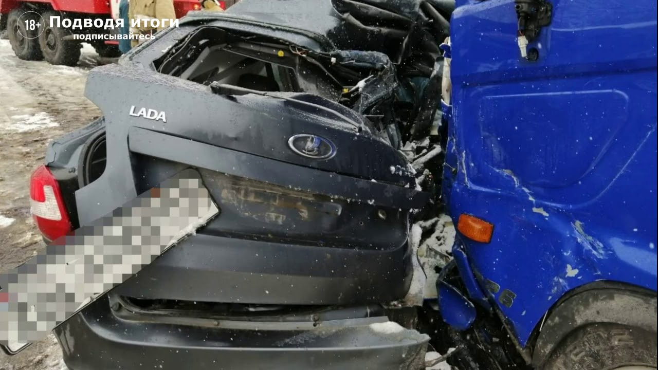 Гранта ночью авария