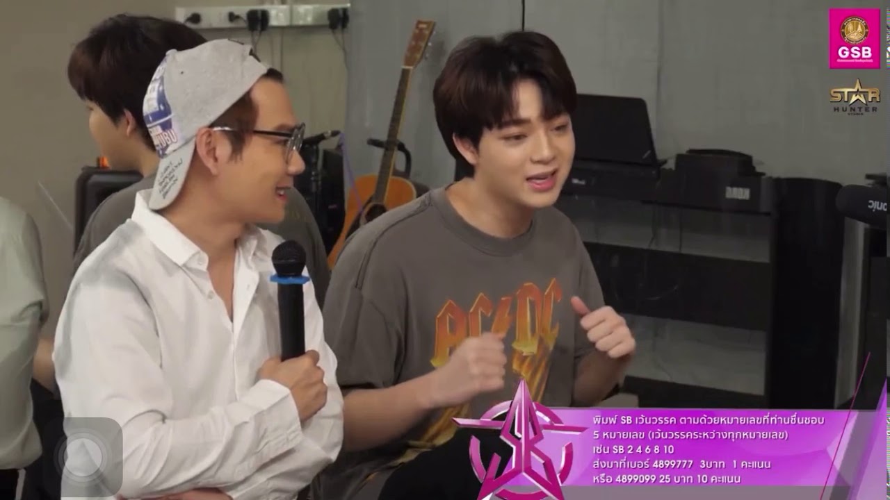 BIGBOY BAS พูดคุยกับน้องๆ #SuperboyProjectweet6