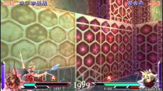 Dissidia 012 Online Firion Kayarine Vs Cloud Shin Ii