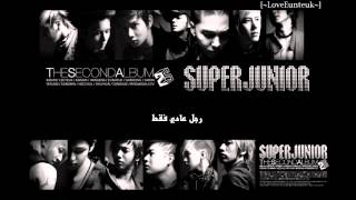 Download Lagu Super Junior - I Am {Arabic Sub} MP3