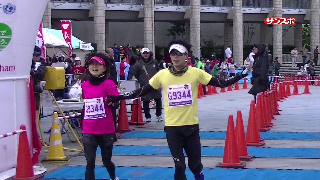 ２０１７ユニセフカップ神戸バレンタイン ラブラン Youtube