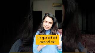 Advanced English, Simple Hindi #english #shortsviral