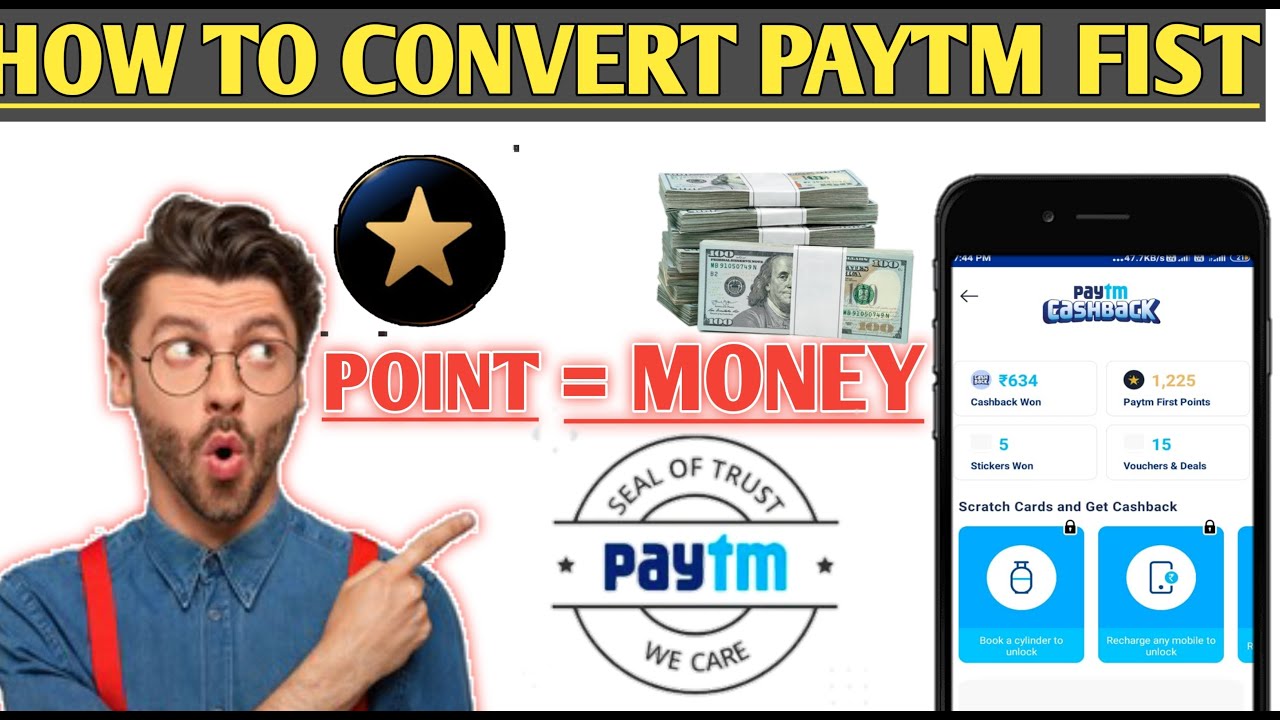 How To Convert Paytm first points into money। how to convert Paytm first points into cash। Cashbacks