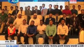 Pick Quick Limousine Companyকাতারের বাংলাদেশী মালিকানাধীনসবচাইতেবড় লিমোজিন কোম্পাননি Alamgir Hosen screenshot 5