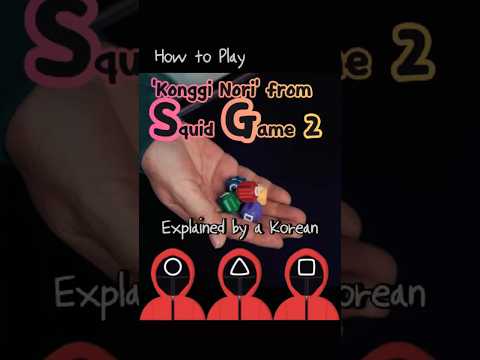 &amp;quot;You Can Do It Too! Netflix’s Squid Game’s Konggi Nori Survival Guide&amp;quot;