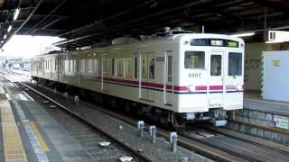 京王6000系 6417F 東府中発車