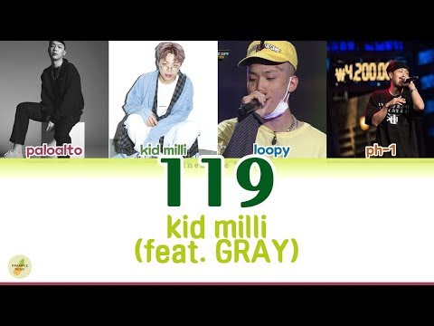 [SMTM777] Kid Miili (feat GRAY) - '119' LYRICS (Color Coded Eng/Rom/Han)