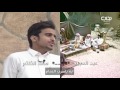 سعدالكلثم عبد المجيد الفوزان ايه يا سرب الحمام 