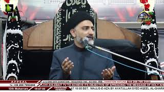 🔴 LIVE - 2nd Majlis By Moulana Syed Nusrat Abbas Bukhari I Ahlebait TV I 13th Muharram 1443 🔴 LIVE - 2nd Majlis By Moulana Syed Nusrat Abbas Bukhari I Ahlebait TV I 13th Muharram 1443