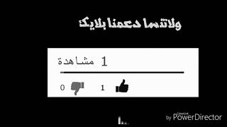 تثبيت اداه مهمة تحتوي علي ادوات هكر (gnuroot)