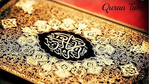 سورة ق للشيخ محمد عبدالله | مسجد طارق بن زياد