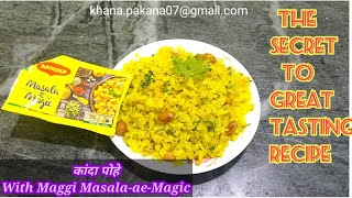 Maggi masala onion poha recipe - Everyday dishes made extraordinary with Maggi Masala-ae-Magic