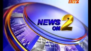 NEWS ON 2  - 12. 30 NOON [11 OGOS 2017]